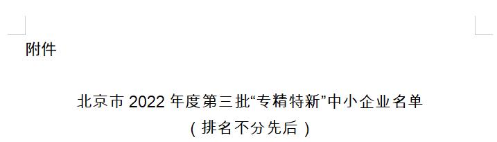 0523-07.png 0523-07.png