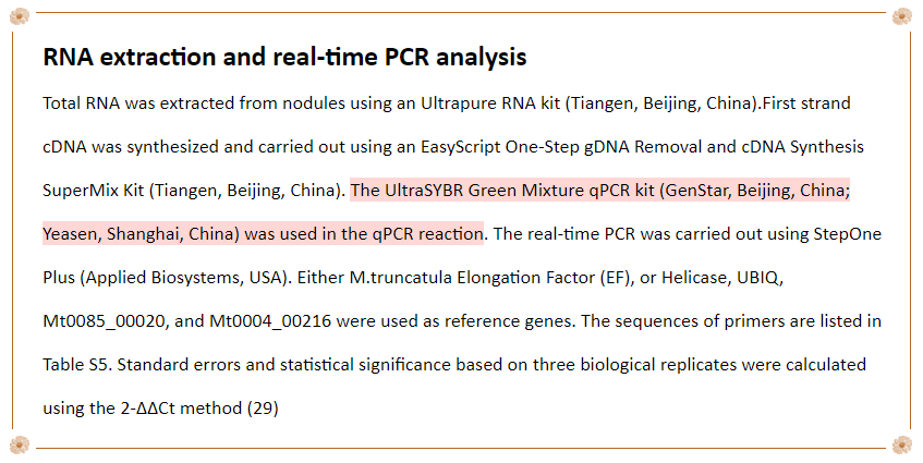 211119-03.png 211119-03.png